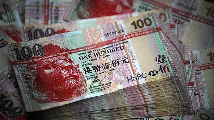 Rocky global markets have driven up demand for Hong Kongu00e2u20acu2122s local currency recently. u00e2u20acu201d AFP pic