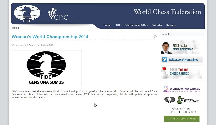 Screenshot of the FIDE announcement.