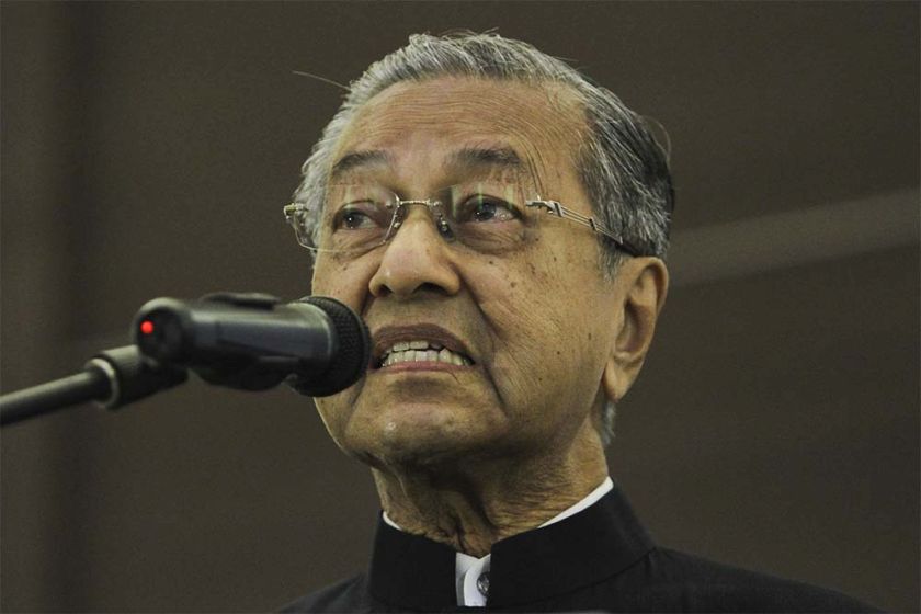 Former prime minister Tun Dr Mahathir Mohamad delivers a talk at a forum entitled u00e2u20acu02dcA Malaysian Dilemmau00e2u20acu2122, held at Connextion at Nexus, Bangsar South City, February 12, 2015.  u00e2u20acu201d Pictureby Yusof Mat Isa 