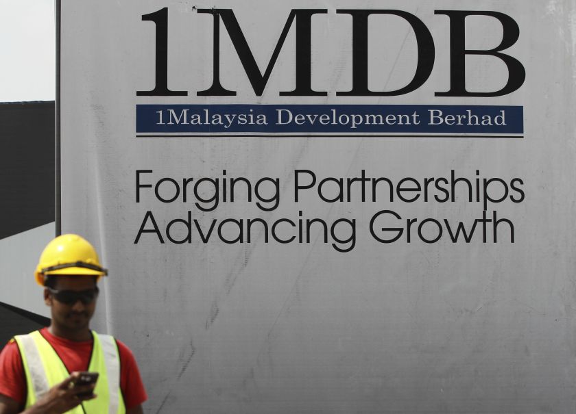 A 1 Malaysia Development Berhad (1MDB) billboard can be seen in Kuala Lumpur, March 3, 2015. u00e2u20acu201d Picture by Yusof Mat Isa   