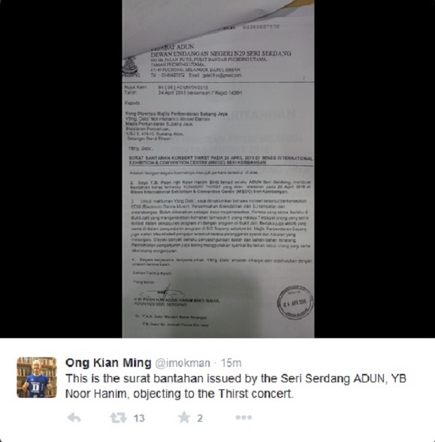 A screengrab from Serdang MP Dr Ong Kian Ming’s Twitter post showing the objection letter submitted  bySeri Serdang assemblyman Noor Hanim Ismail.