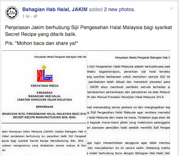 Jakim Revokes Secret Recipe S Halal Certificate Over Hygiene Violations Malaysia Malay Mail