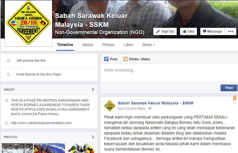 Doris Jones is said to be behind a controversial social media movement called Sabah Sarawak Keluar Malaysia or SSKM, shown in this screenshot from Facebook.