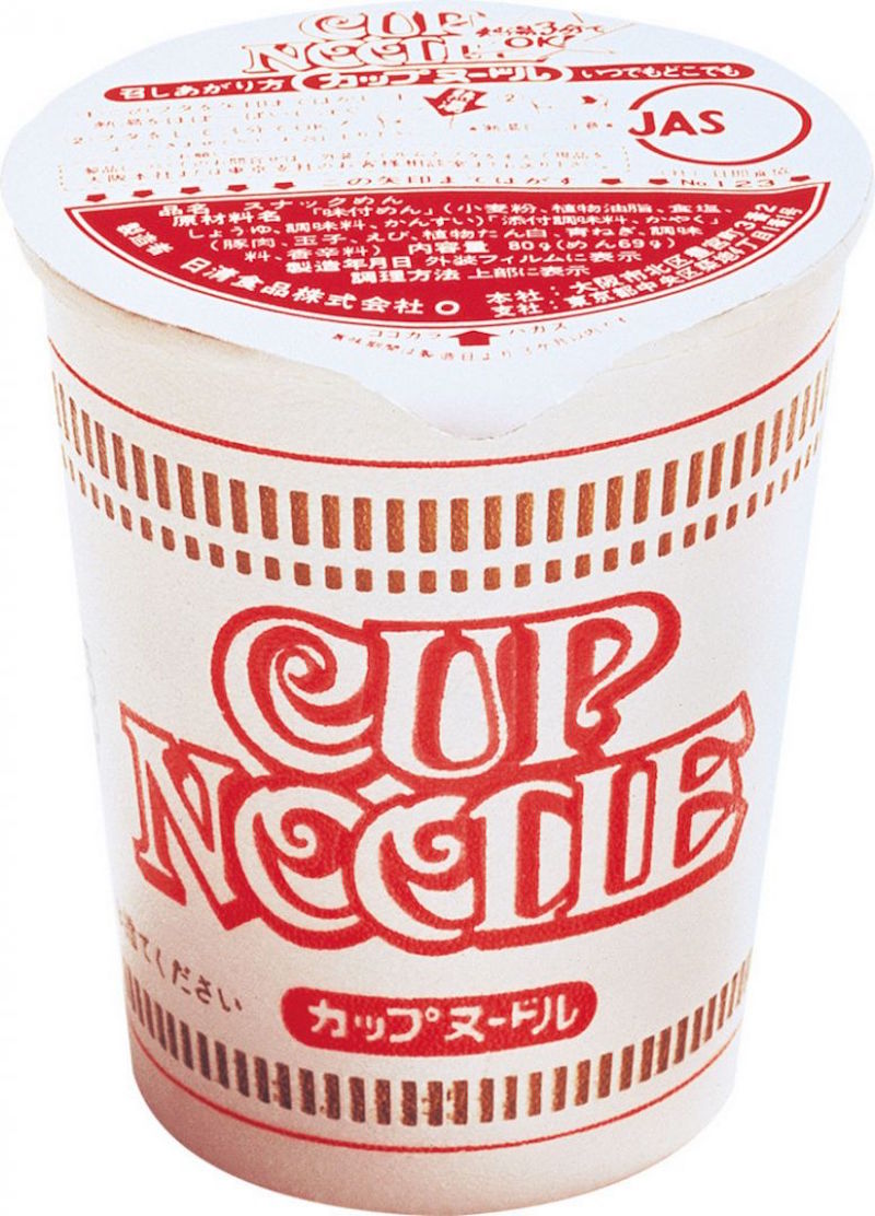 The packaging of the world’s first cup noodles. — TODAY pic