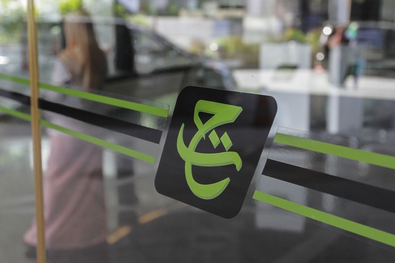 Four Tabung Haji Hotels Said To Cease Ops The Edge Markets