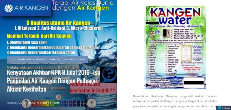 A screen capture of the Kangen water advertisement.