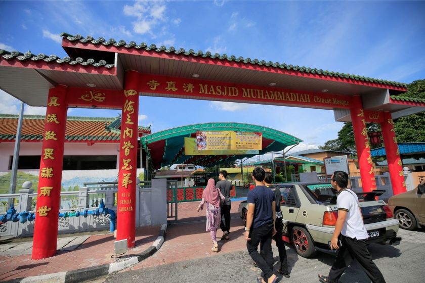 Malays also use the mosque where sermons are in Bahasa Malaysia.The distinct Chinese architecture of the mosque. u00e2u20acu201d Malay Mail Online pic