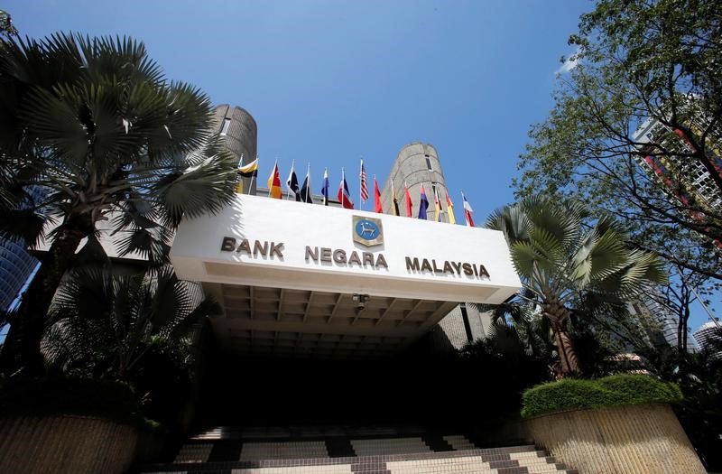 A general view of the headquarters of Malaysia’s central bank, Bank Negara Malaysia, in Kuala Lumpur, January 29, 2013. — Reuters pic