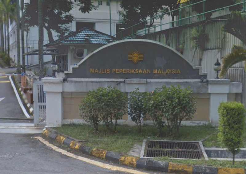 Picture shows the entrance to the Malaysian Examinations Council (MEC) headquarters at Batu Caves, Selangor. u00e2u20acu201d Picture courtesy of Google Street View.