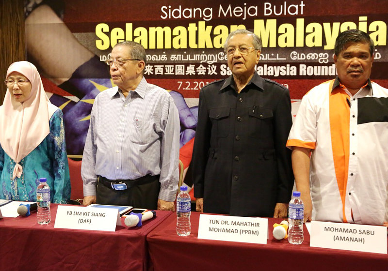 Opposition leaders attend the u00e2u20acu02dcSave Malaysiau00e2u20acu2122 roundtable discussion at The Club @ Bukit Utama, February 7, 2017. u00e2u20acu201d Picture by Choo Choy May