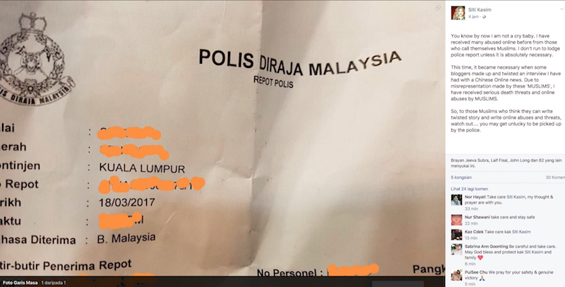 A screengrab of the police report as shared by Siti Kasim on her Facebook page.