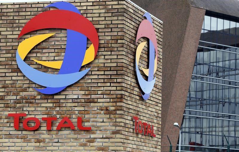 The logo of French oil giant Total is pictured at the entrance of the CSTJF Total Research Centre in Pau, southwestern France April 5, 2016. — Reuters pic