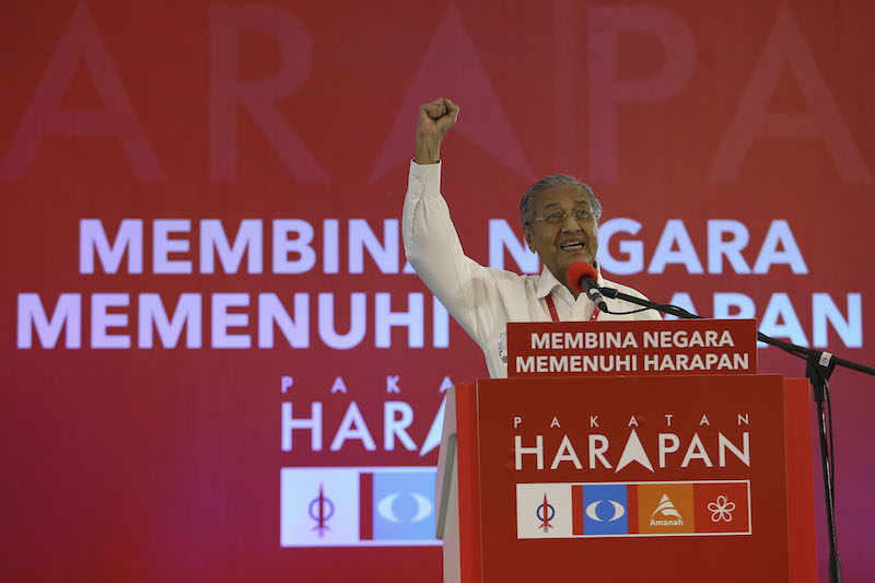 Pakatan Harapan chairman Tun Dr Mahathir Mohamad speaks during the launch of Buku Harapan in Shah Alam March 8, 2018. 