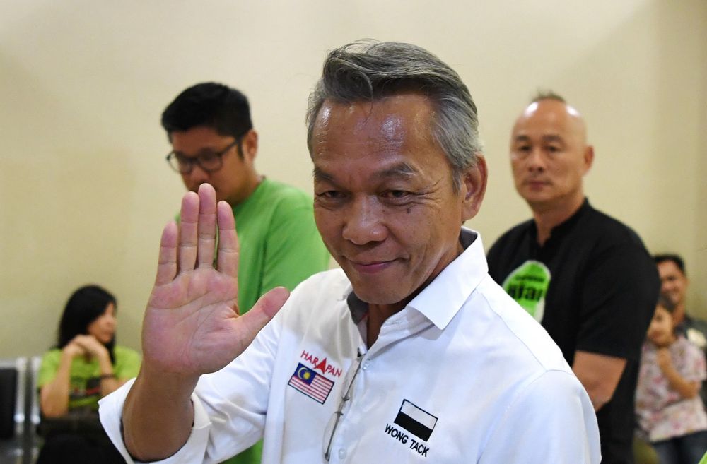 Bentong Member of Parliament Wong Tack exits the Sessions Court in Kuantan, July 6, 2018. u00e2u20acu201d Bernama pic