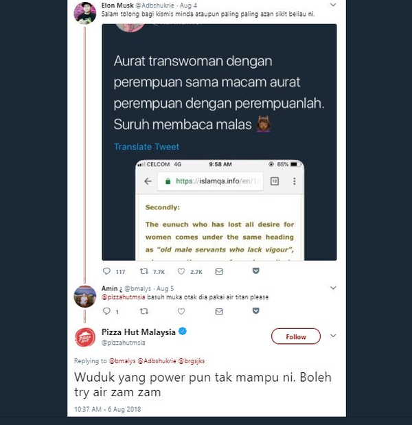 The now-deleted tweet came from Pizza Hut Malaysiau00e2u20acu2122s official Twitter account.