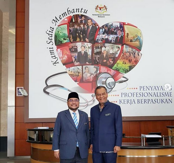 Datuk Seri Mujahid Yusof Rawa (left) visited Datuk Seri Dzulkefly Ahmad at the Health Ministry today. u00e2u20acu2022 Picture via Instagram
