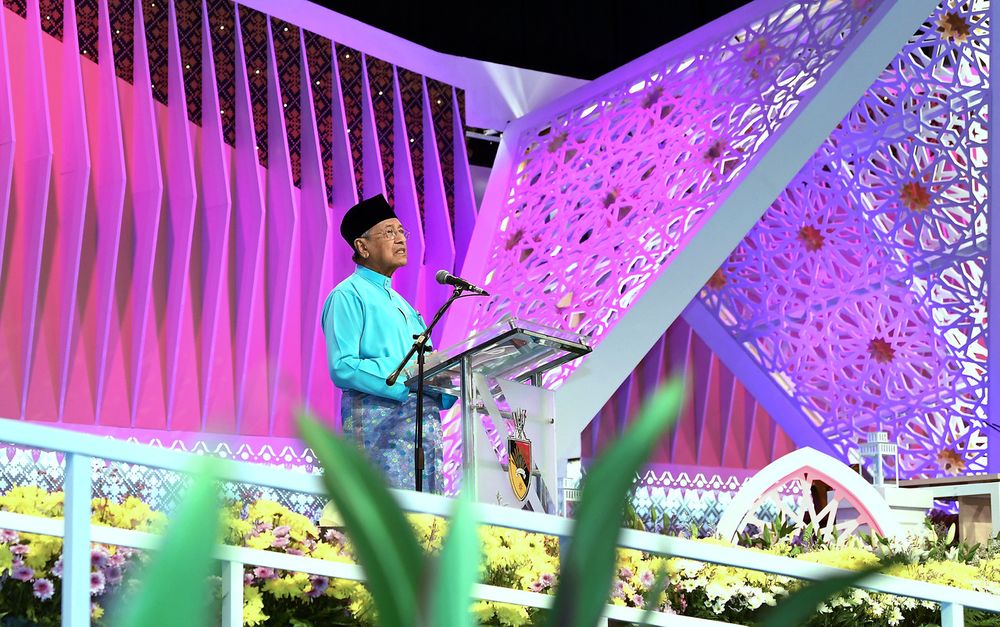 Prime Minister Tun Dr Mahathir Mohamad addressing the 2019 National Level Al-Quran Recital and Memorisation Gathering at the Seremban Municipal Council Hall, March 17, 2019. u00e2u20acu201d Bernama pic