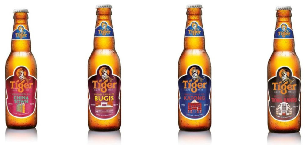 A S$3.2 million tie-up between the Singapore Tourism Board and Tiger Beer will see some of Tigeru00e2u20acu2122s limited-edition beer bottles featuring historic precincts across the island. u00e2u20acu201d Tiger Beer handout pic via TODAY 