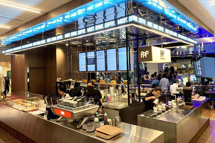 PPP Coffee, formerly known as Papa Palheta, has opened a new outlet at Funan in Singapore. – Pictures courtesy of PPP Coffee and by Choo Choy May