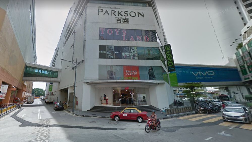 IUBIB proposes to acquire 1st Avenue Mall in George Town at RM153 million. u00e2u20acu201d Picture courtesy of Google Maps