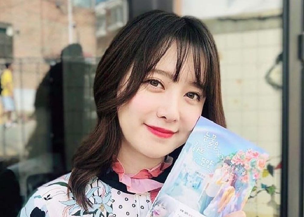 Goo Hye-sun to stay out of the limelight for the time being and continue with her studies. u00e2u20acu201d Instagram/ @goohyesun_84