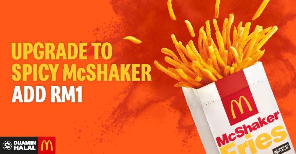 For just RM1 extra, you can now upgrade your fried to a McShaker, with any McValue Meal. ― Picture via McDonalds.com.my