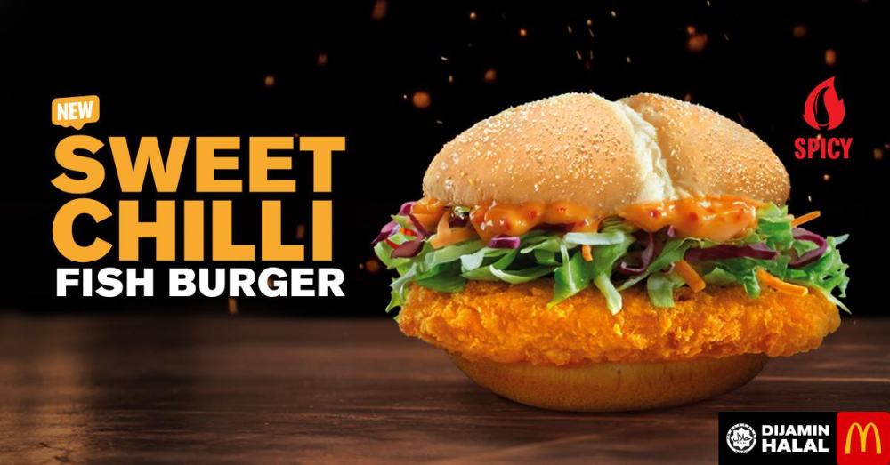 This is one that is sure to get fish burger enthusiasts excited, the new Sweet Chilli Fish Burger. ― Picture via McDonalds.com.my