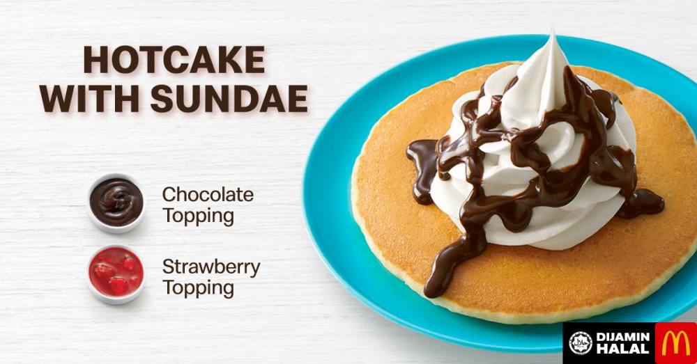Hotcakes with a Sundae? Who can say no to that? ― Picture via McDonalds.com.my