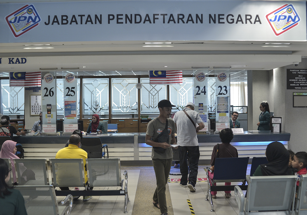 General view of the National Registration Department in Putrajaya October 16, 2019. u00e2u20acu201d Picture by Shafwan Zaidon