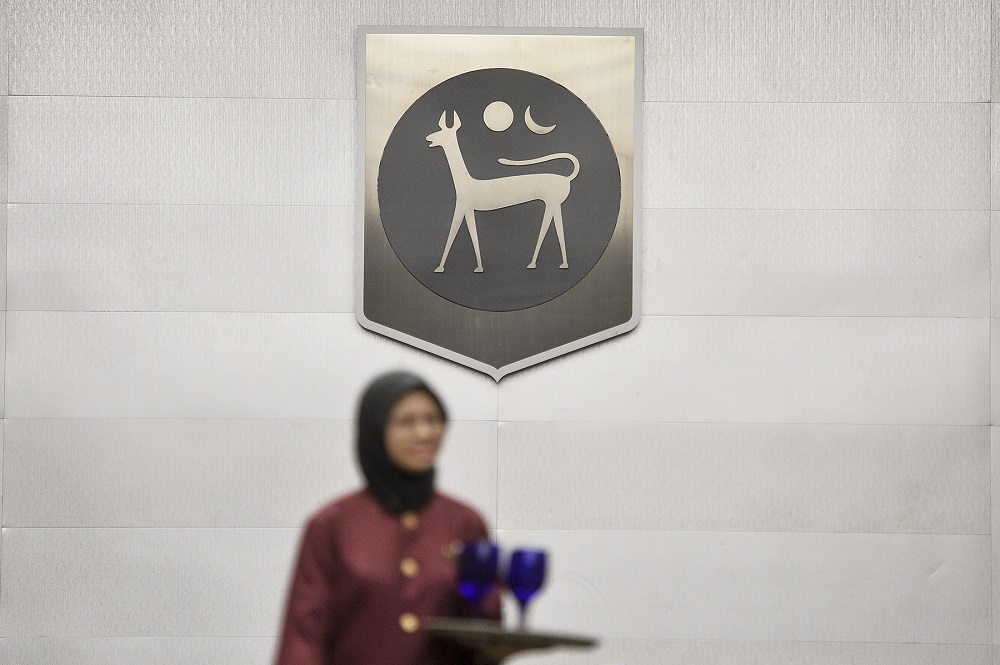 The Bank Negara Malaysia logo is seen in Kuala Lumpur November 9,2019. u00e2u20acu201d Picture by Miera Zulyana