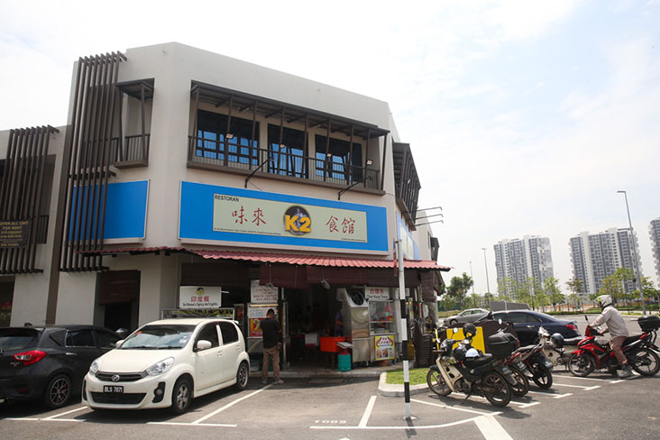 K2 Kopitiam is the only 'kopitiam' in this new township at the moment 