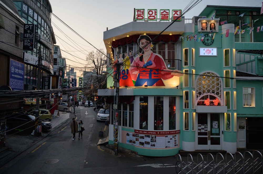 A photo taken on January 10, 2020 shows a general view of the North Korean-themed Pyeongyang Bar in the Hongdae district of Seoul. u00e2u20acu201d AFP pic