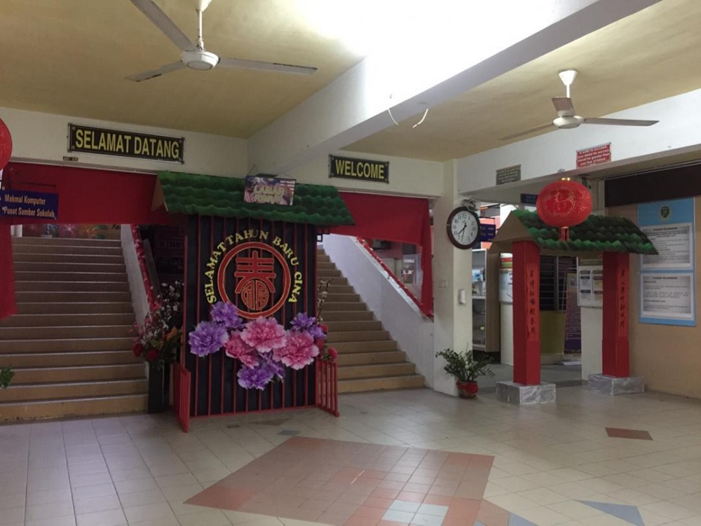 The principal of SMK Bandar Puchong (1) was said to have promised to take down all the Chinese New Year decoration at the school, following complaints from Muslim parents and a threat from Putra. — Picture via Twitter/BuzzeAzam