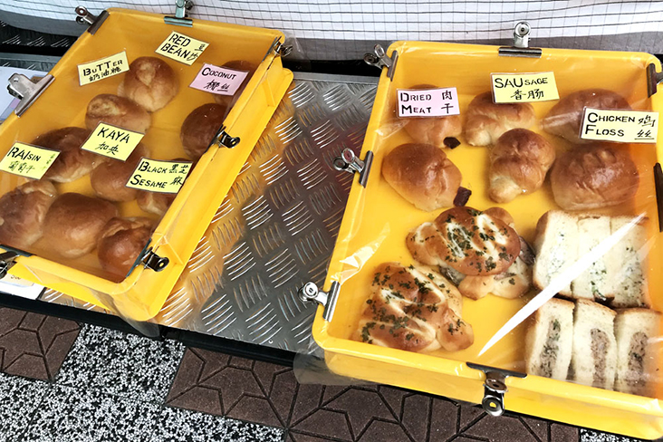 A variety of freshly-made buns from the classic red bean bun to the Thursdays-only Salmon Bun.