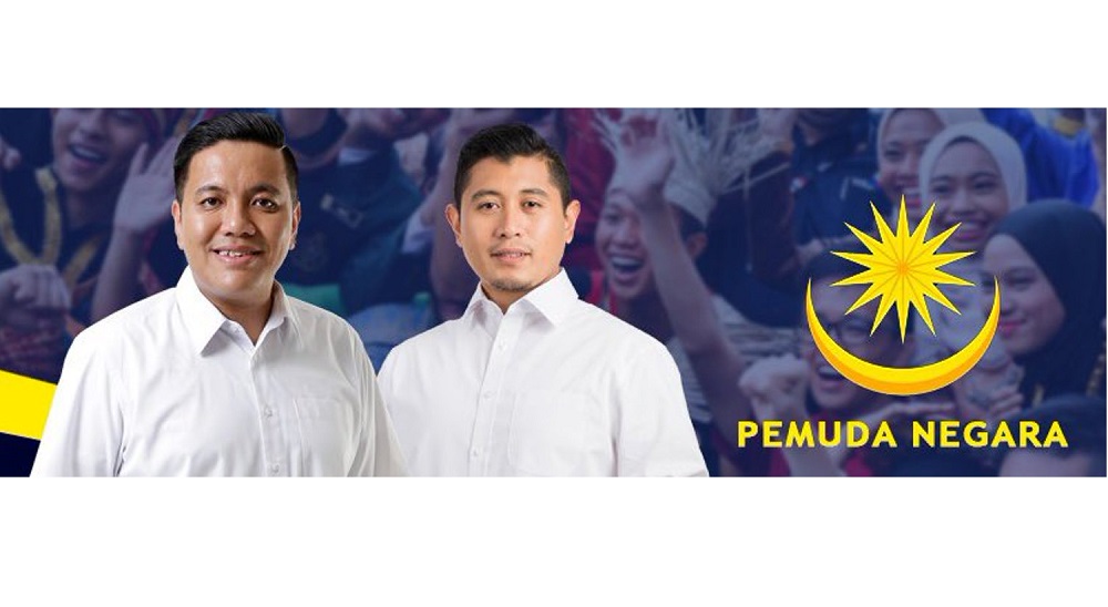 Datuk Seri Azmin Aliu00e2u20acu2122s political secretary Hilman Idham (right) and former Penang exco Dr Afif Bahardin are both featured in an image posted on Pemuda Negarau00e2u20acu2122s Facebook and Twitter accounts.