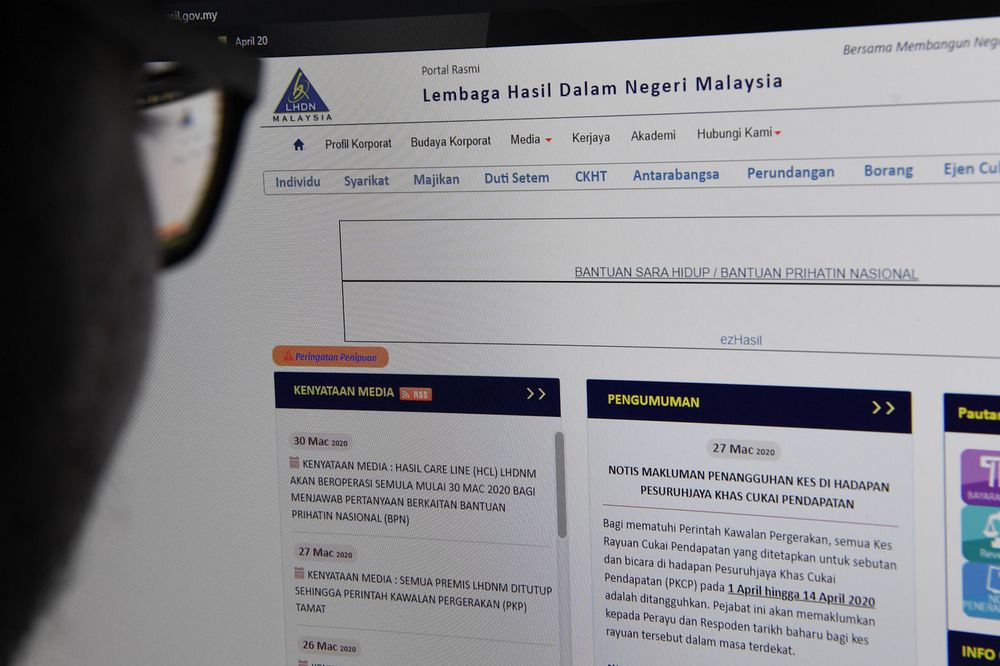 Appeals for BPN aid to be screened using data from 11 