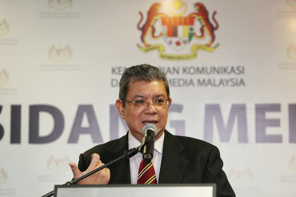 Communications and Multimedia Minister Datuk Saifuddin Abdullah speaks at a press conference at his ministry in Putrajaya June 17, 2020. u00e2u20acu201d Picture by Choo Choy May