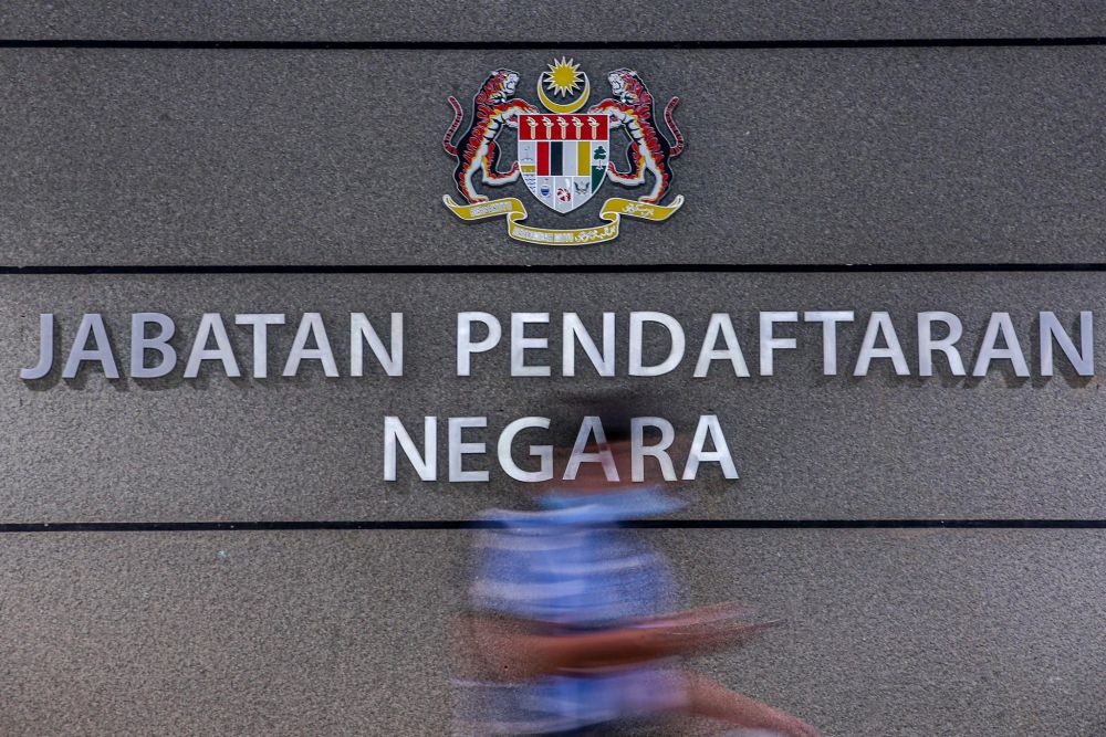 A general view of the National Registration Department in Putrajaya July 20, 2020. u00e2u20acu201d Picture by Hari Anggara