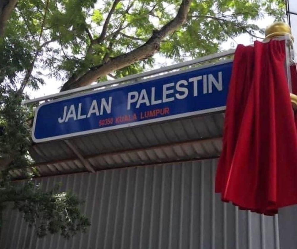 The Jalan Palestin road sign is pictured during its inauguration on September 26, 2020. u00e2u20acu201d Picture via Facebook