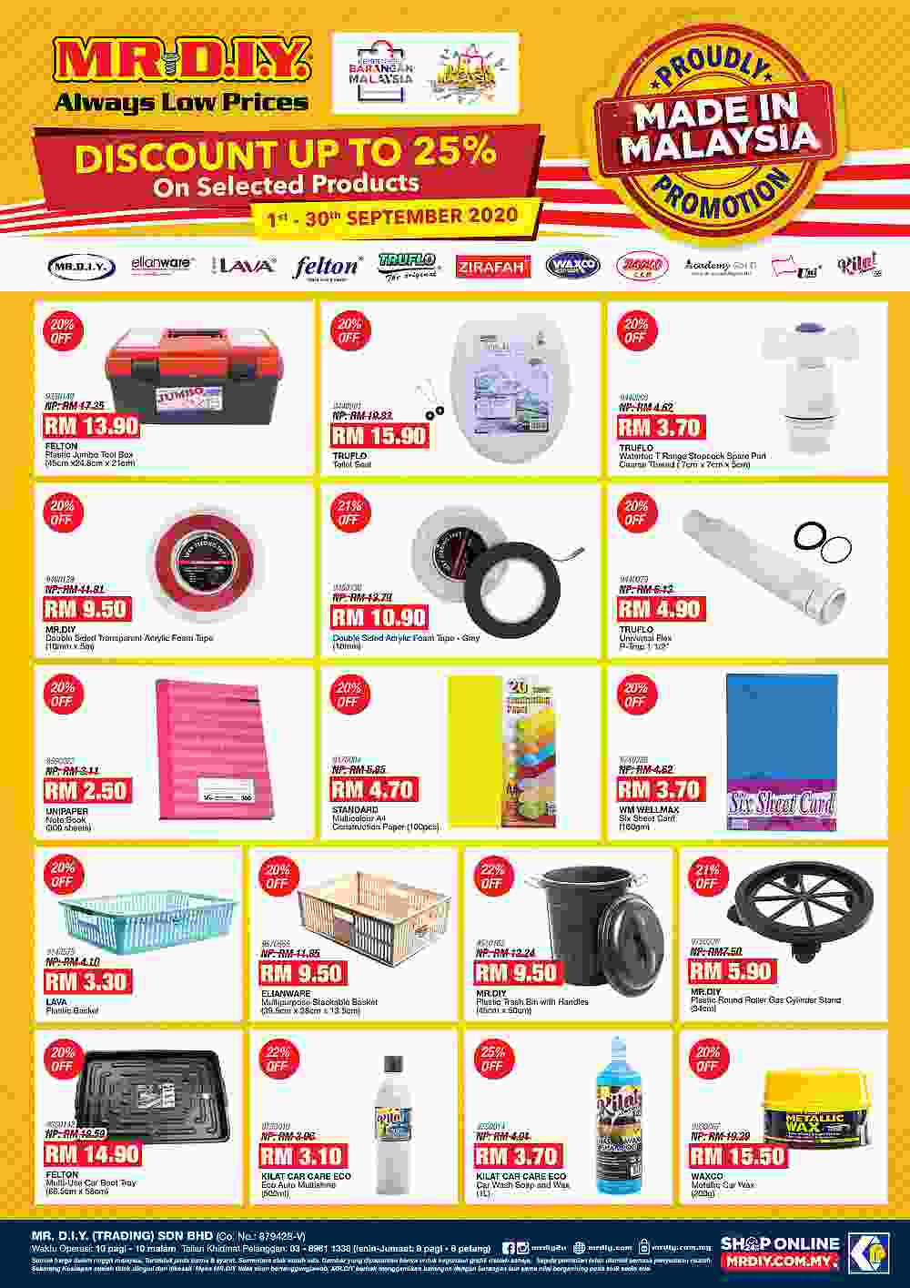 The products cover a wide range of useful household items that consumers can pick up at affordable prices. — Picture courtesy of MR.DIY