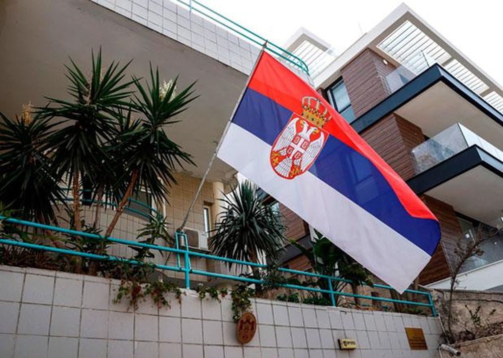 File photo shows a view of the Embassy of the Republic of Serbia, at its premises in Tel Aviv, Israel. u00e2u20acu201d AFP pic