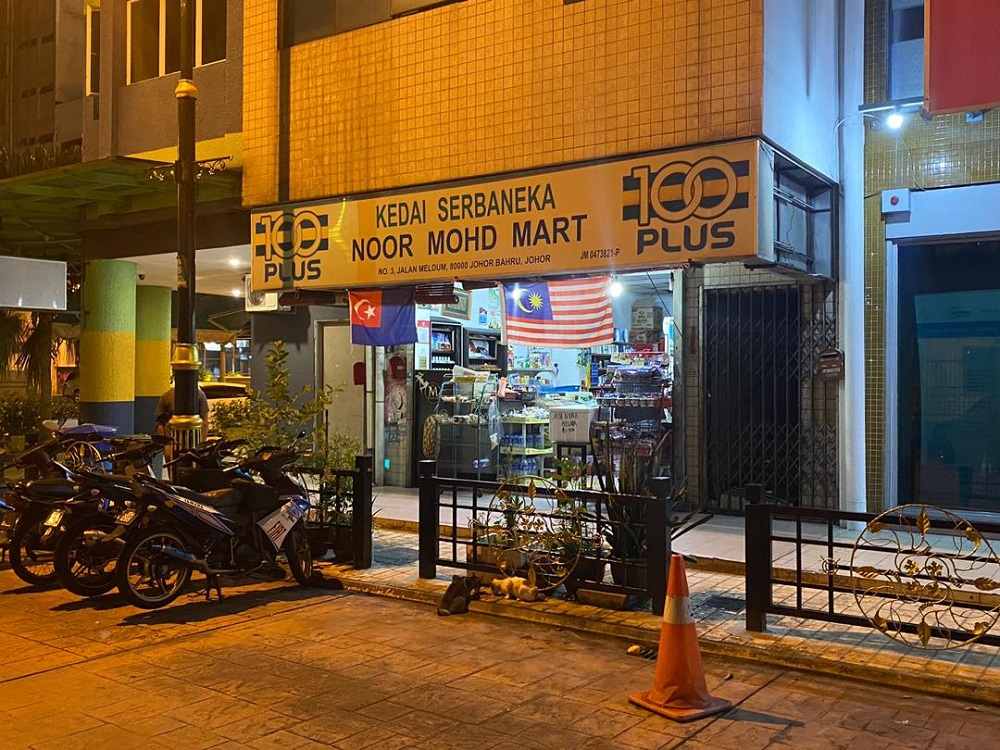 Business at Noor Mohd Mart, along Jalan Meldrum in the heart of the Johor Baru city centre, has suffered with the closing of the border.  — Picture by Ben Tan