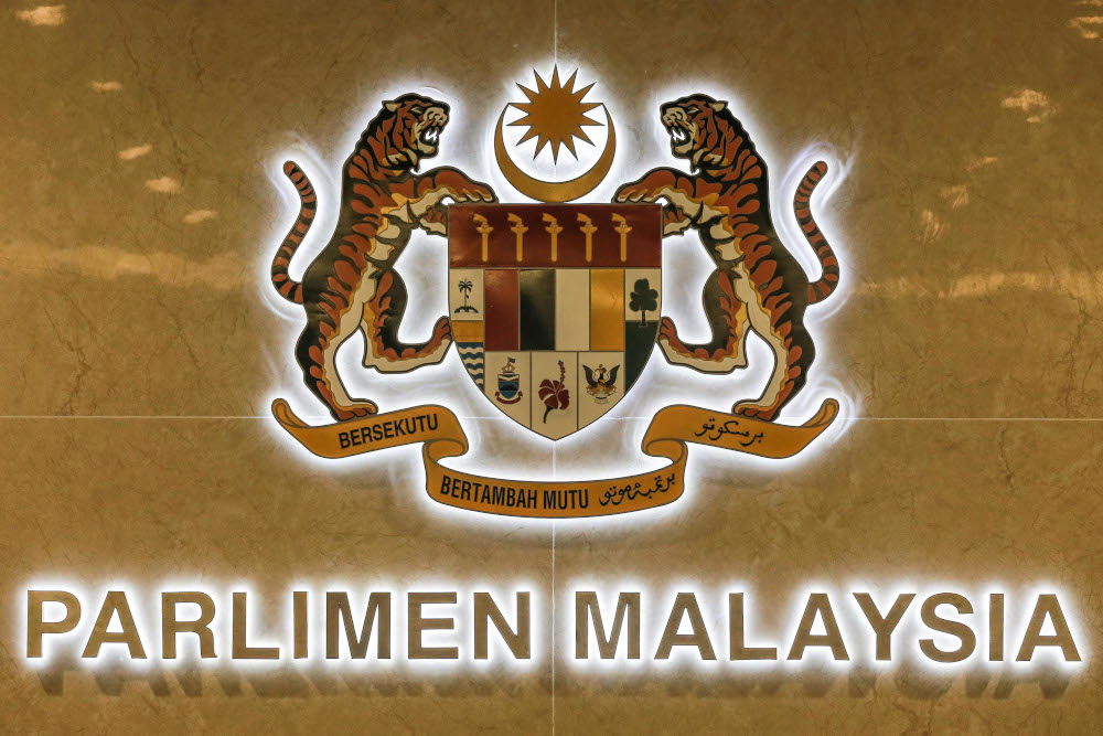 A general view of the Parlimen Malaysia sign in Kuala Lumpur November 29, 2020. u00e2u20acu201d Picture by Ahmad Zamzahuri