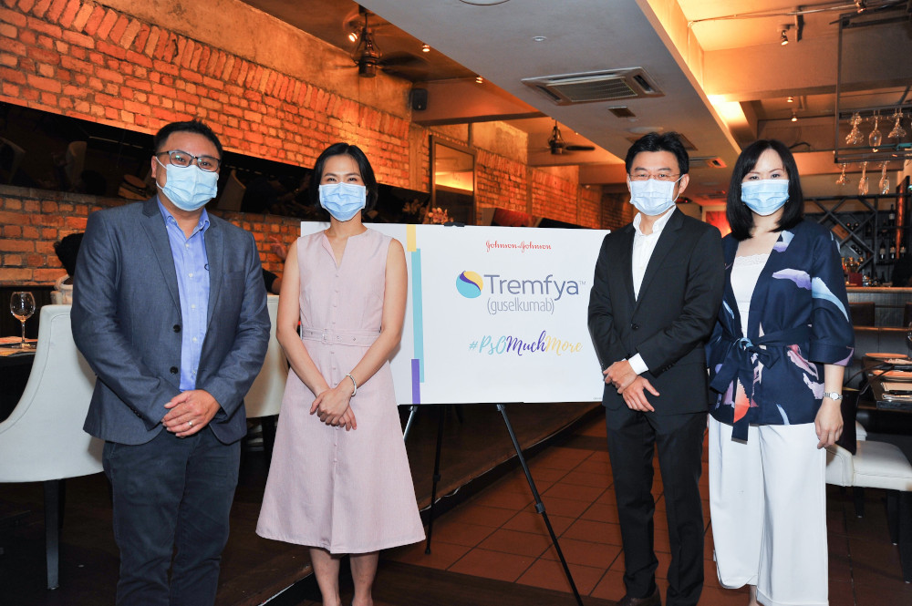 (From left) Johnson & Johnson Malaysia senior product manager Seri Naga Leong, consultant dermatologists Dr Chu00e2u20acu2122ng Chin Chwen and Dr Peter Chu00e2u20acu2122ng Wee Beng, and Janssen Pharmaceutical Companies of Johnson & Johnson head of marketing Sophia Lim at 