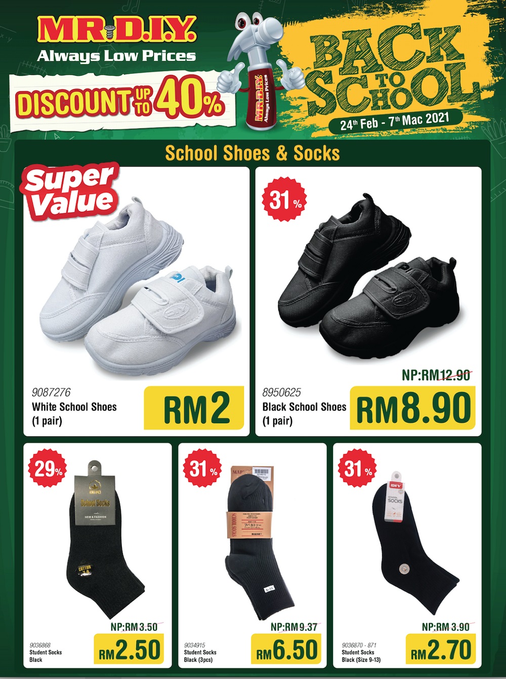 Snag ultimate savings with these discounted school shoes and socks (flyer applicable for West Malaysia only). — Picture courtesy of MR.DIY