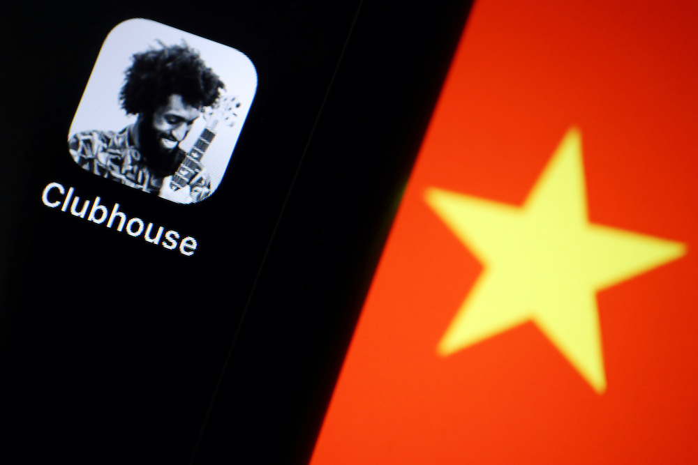 The social audio app Clubhouse is pictured near a star on the Chinese flag in this illustration picture taken February 8, 2021.u00e2u20acu201d Reuters picnn