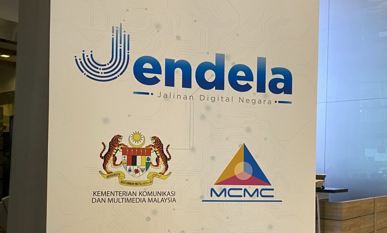 The Malaysian Communications and Multimedia Commission (MCMC) has revealed the Jendela performance results for the last quarter today. u00e2u20acu2022 SoyaCincau pic