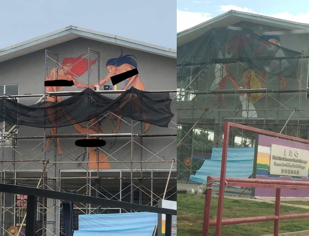 The artists explained that the mural was still a work in progress when it featured three naked women. u00e2u20acu201d Screengrabs from Facebook/Nor Zigan Zigan