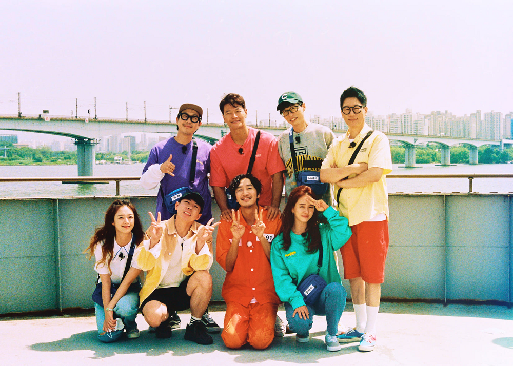 Showbiz Running Man Halts Filming Due To Covid 19 Spike