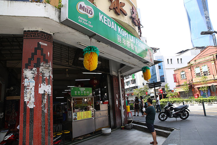 Lai Foong Restaurant has regulars coming over to takeaway lunch